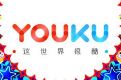 （6分钟科普下）吐鲁番企业拓展公司_哔哩哔哩